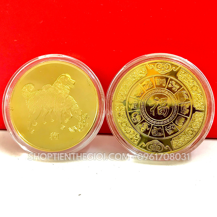 - Xu 12 Con Giáp - Chó 